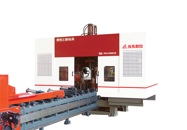 SWZ series CNC H-shaped steel three-dimensional drilling machine